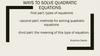 Ways to solve quadratic equations