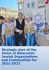 Strategic plan of the Union of Belarusian Jewish Organizations and Communities for 2021-2022