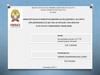 ВКР: Финансовая и информационная поддержка малого предпринимательства в г. Смоленске и пути ее совершенствования