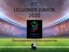 F.C. Legioner Junior. Предложение о сотрудничестве