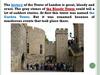 The history of the Tower of London