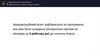 Акредитаційний візит. Національне агенство із забеспечення якості вищої освіти