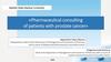 Pharmaceutical consulting of patients with prostate cancer