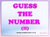Guess the number (2)
