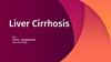 Liver cirrhosis