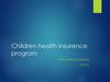 Children health insurence program