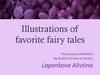 Illustrations of favorite fairy tales