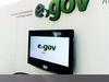 Электронное правительство и электронные услуги портал