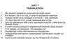 Unit 7 translation
