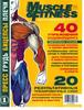 Muscle Fitness. Упражнения бодибилдинга. Тренировочные схемы