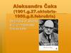 Aleksandrs Čaks (1901.g.27.oktobris-1950.g.8.februāris)