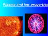 Плазма и ее свойства