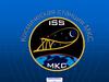 Космическая станция МКС
