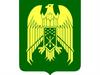 Герб Кабардино-Балкарии