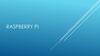 Raspberry Pi