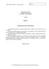 Проверочная работа по обществознанию, 7 класс