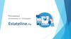 Рекламные возможности площадки Estateline.ru