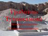 Гробница Тутанхамона. История открытия Сокровища гробницы