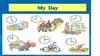 Мой день