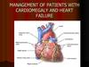 Management of patients with cardiomegaly and heart failure