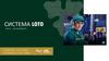 Система Loto. Понятие системы. Элементы системы