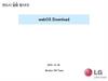 webOS Download