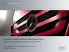 Грузовые автомобили Mercedes-Benz. Обозначение моделей и описание технологий