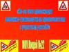 Дорожно-транспортные происшествия с участием детей