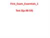 First Exam Essential. Test 3
