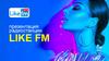 Радиостанция LIKE FM