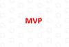 MVP. Что такое MVP?