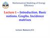 Mathematical Modeling of Energy Efficiency