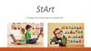 Студия эстетического развития StArt