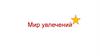 Мир увлечений