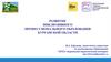 Развитие инклюзивного профессионального образования Курганской области