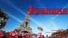 Франция