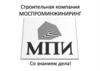 Строительная компания "Моспроминжиниринг"