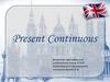 Present Continuous (настоящее продолженное)
