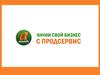 Программа «Магазин-Партнер Акашево-Приосколье», формат 100