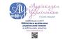 Найбільша в світі бібліотека аудіоказок українською мовою