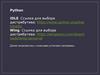Python IDLE. Ссылка для выбора