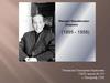 Михаил Михайлович Зощенко. 10.08.1894 – 22.07. 1958
