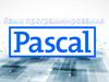 Язык программирования Паскаль