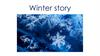Winter story