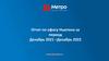 Отчет по офису Ньютона за период декабрь 2021 – декабрь 2022