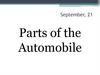Parts of the Automobile