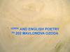 Uzbek and english poetry