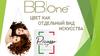 BB|ONE. Косметика для волос