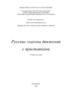 Русские глаголы движения с приставками  для иностранных учащихся