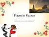 Places in Ryazan